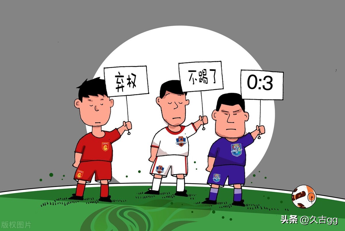 除了罚款还会干什么,除了罚款还有哪些处罚