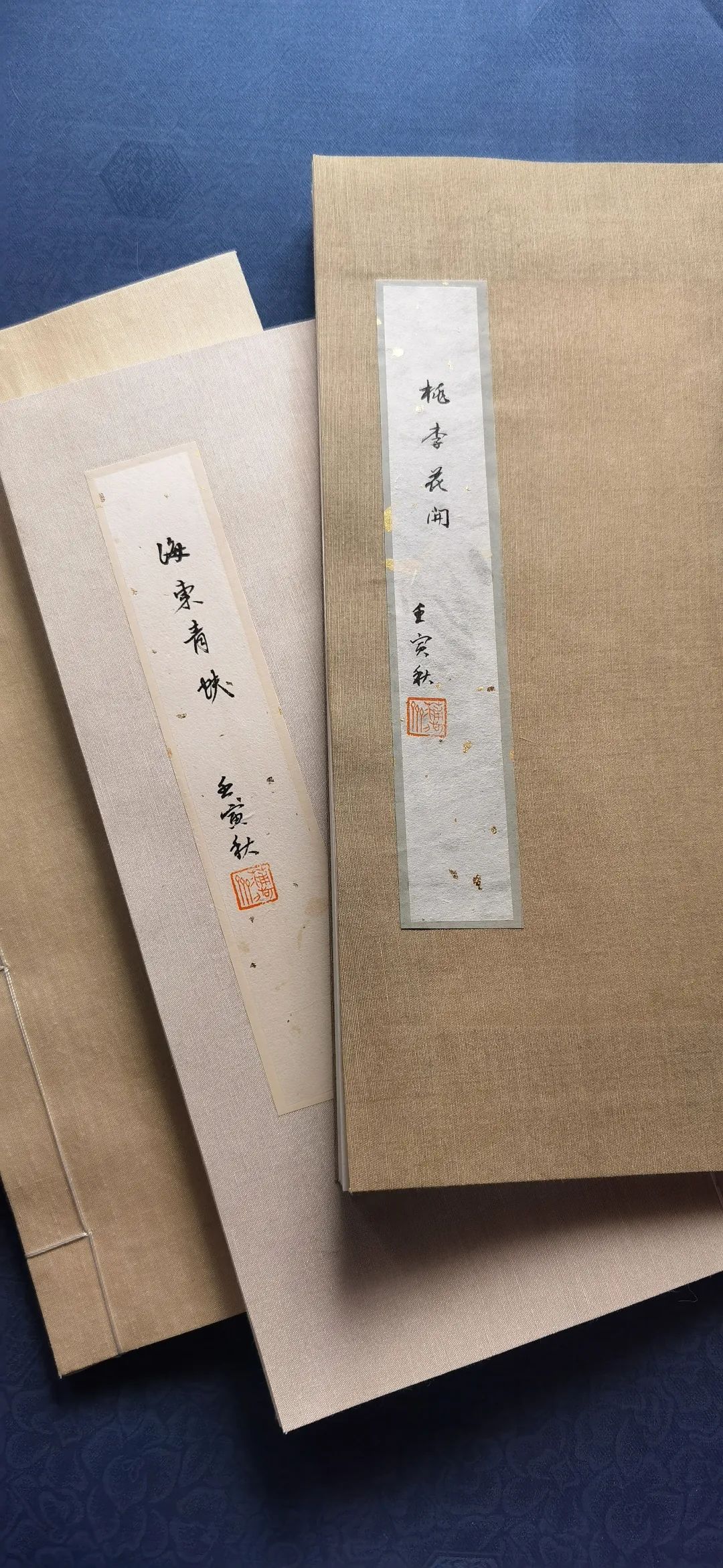 光阴的故事|全手工线装半岛古币精品原拓集首发