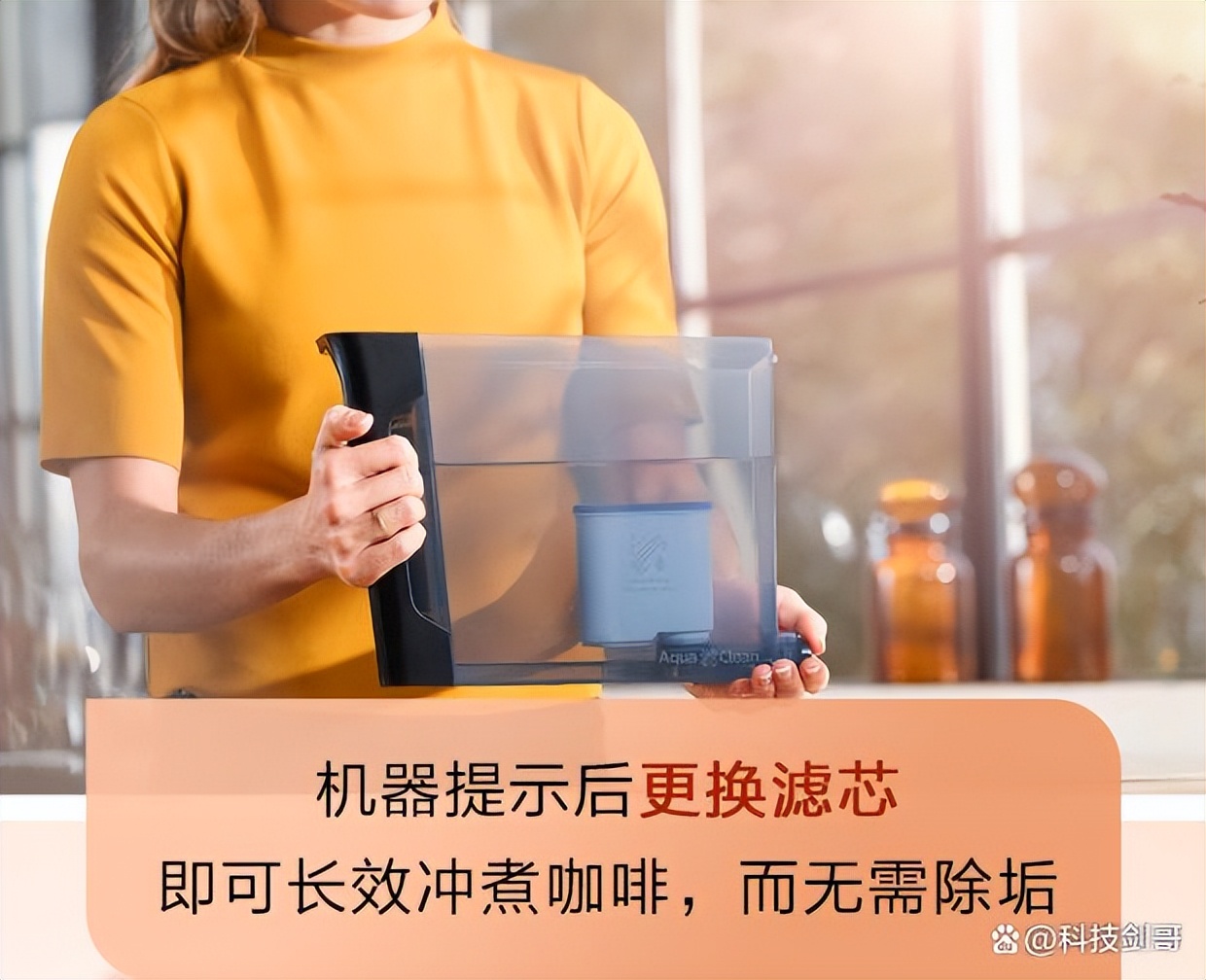 飞利浦全自动奶泡咖啡机使用教程,飞利浦咖啡机ep2124与ep2121打奶泡