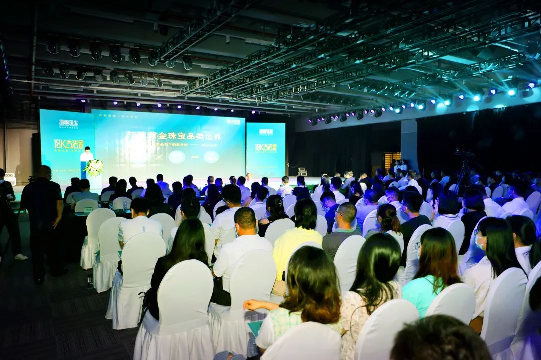 赋能加持企业数字化转型升级,赋能加持企业商户数字化转型升级