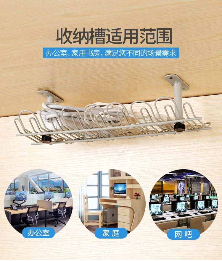 升降桌桌面改造,如何让桌面改的特别好看