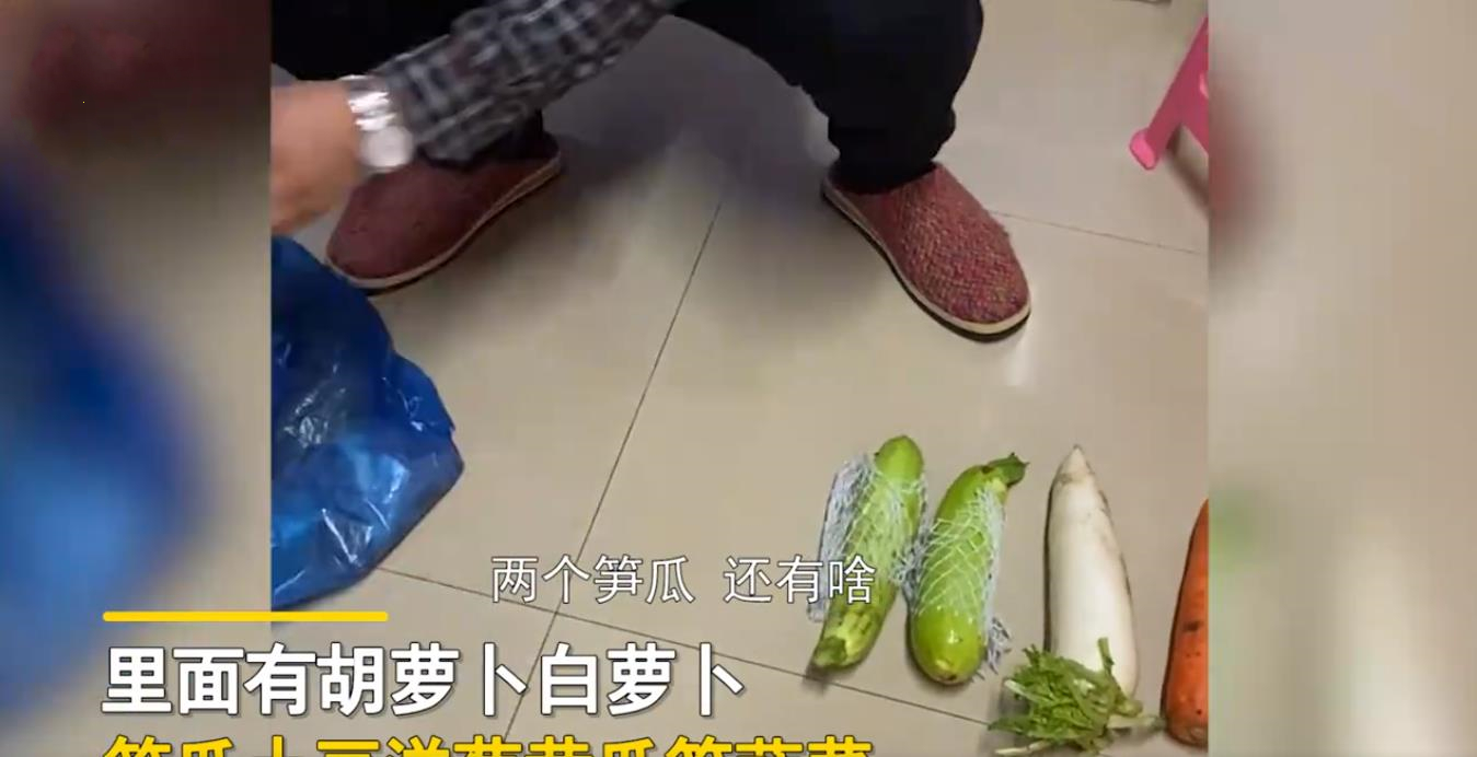 上海人收到宣城的菜,在上海收到淮南菜的人