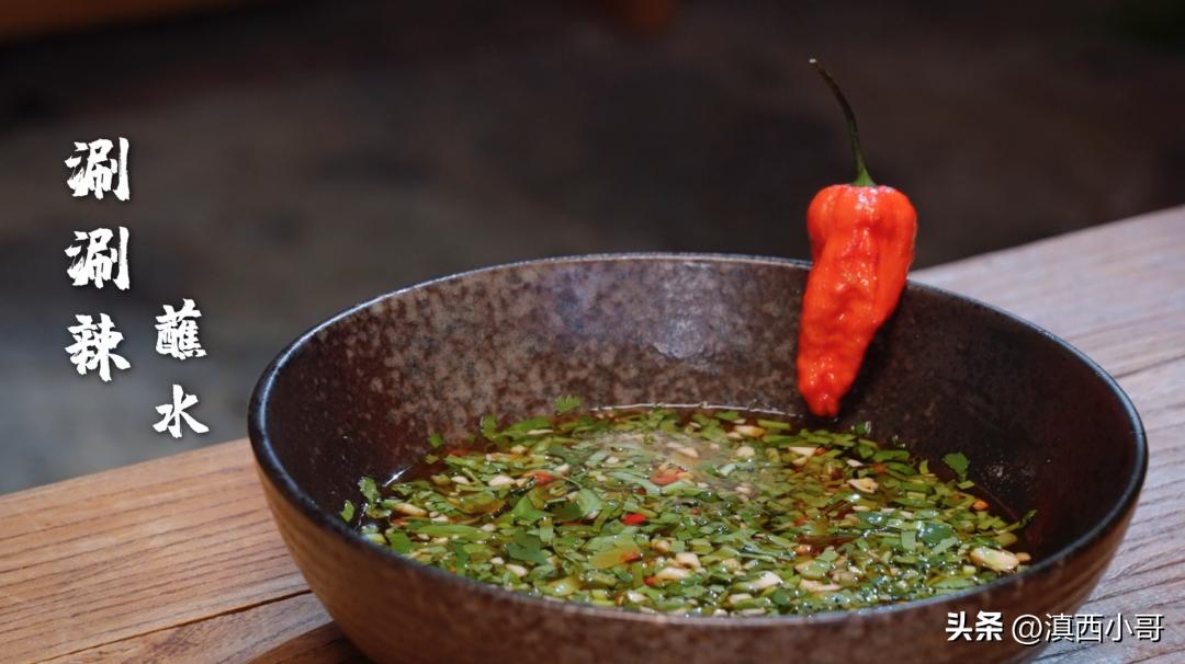 云南烧烤蘸水配方,作者大鱼大肉的免费作品