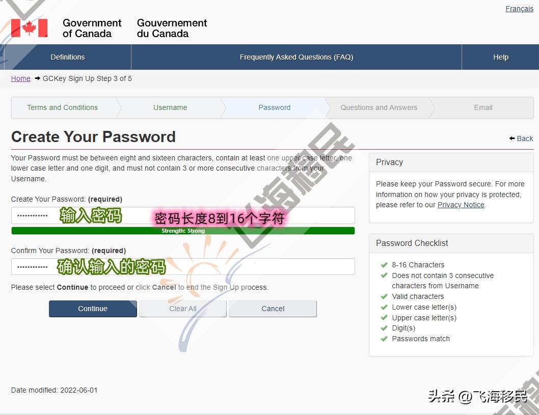 持加拿大旅游签证申请绿码,美签怎么申请加拿大旅游签证