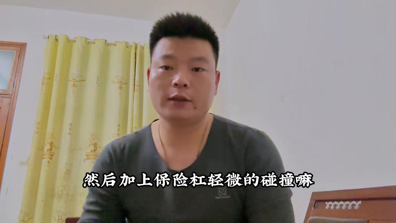 真人真事，兄弟们以后有面包车，微卡车，可以直接联系我