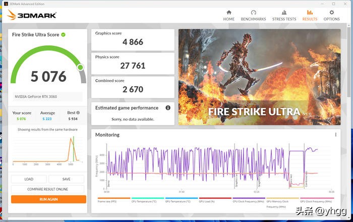 七彩虹主板b760和影驰760,七彩虹b760冰霜对比影驰b760