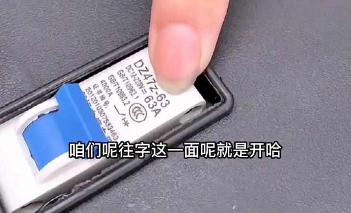 电动车半路不走怎么去维修点,电动车不走推不动怎么回事