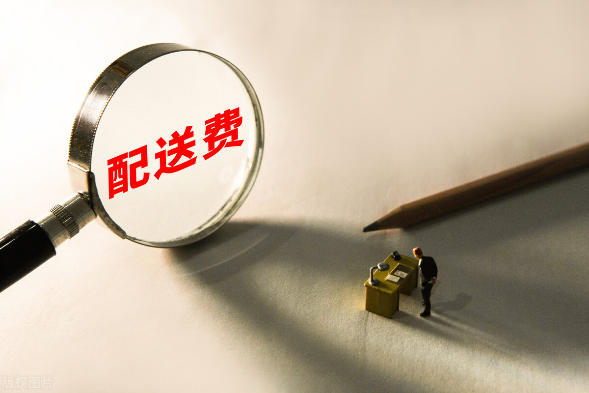 麦当劳肯德基配送费为什么那么贵,麦当劳外卖配送价太贵遭吐槽