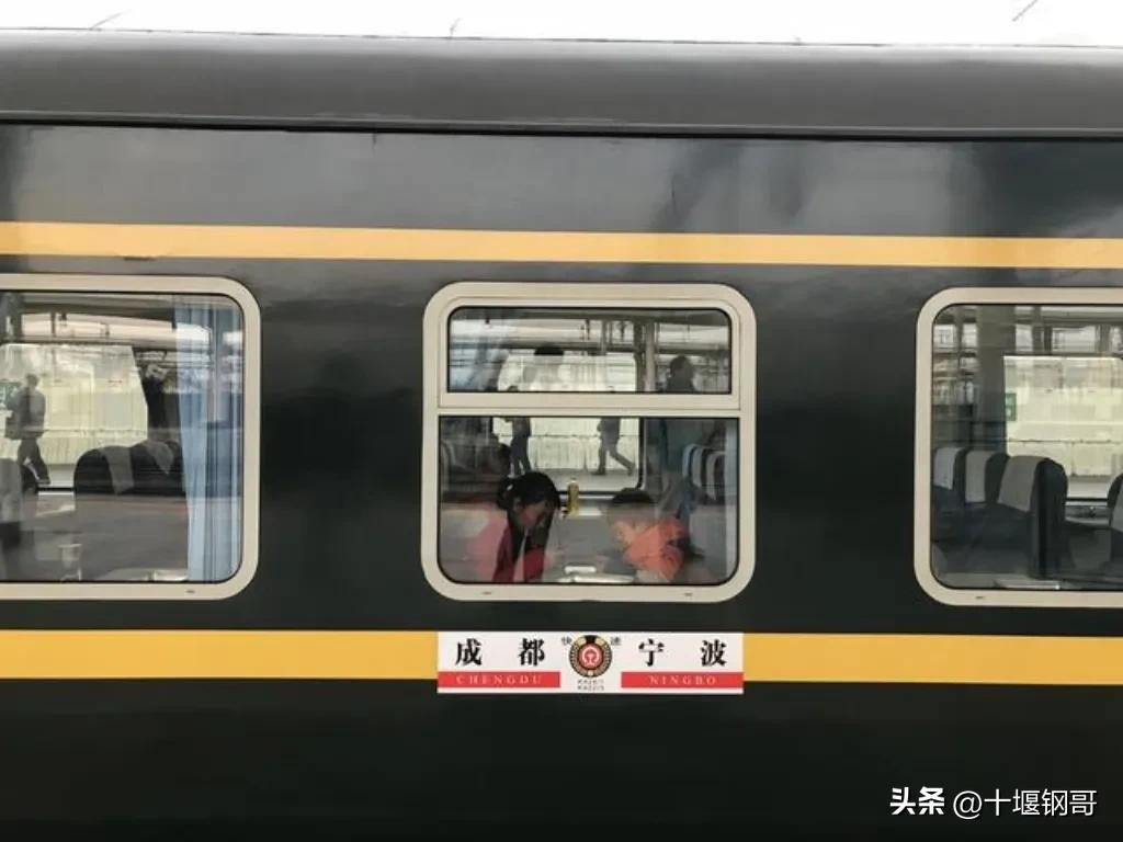 k422宁波到江油多少时间,k422列车宁波到成都停运吗