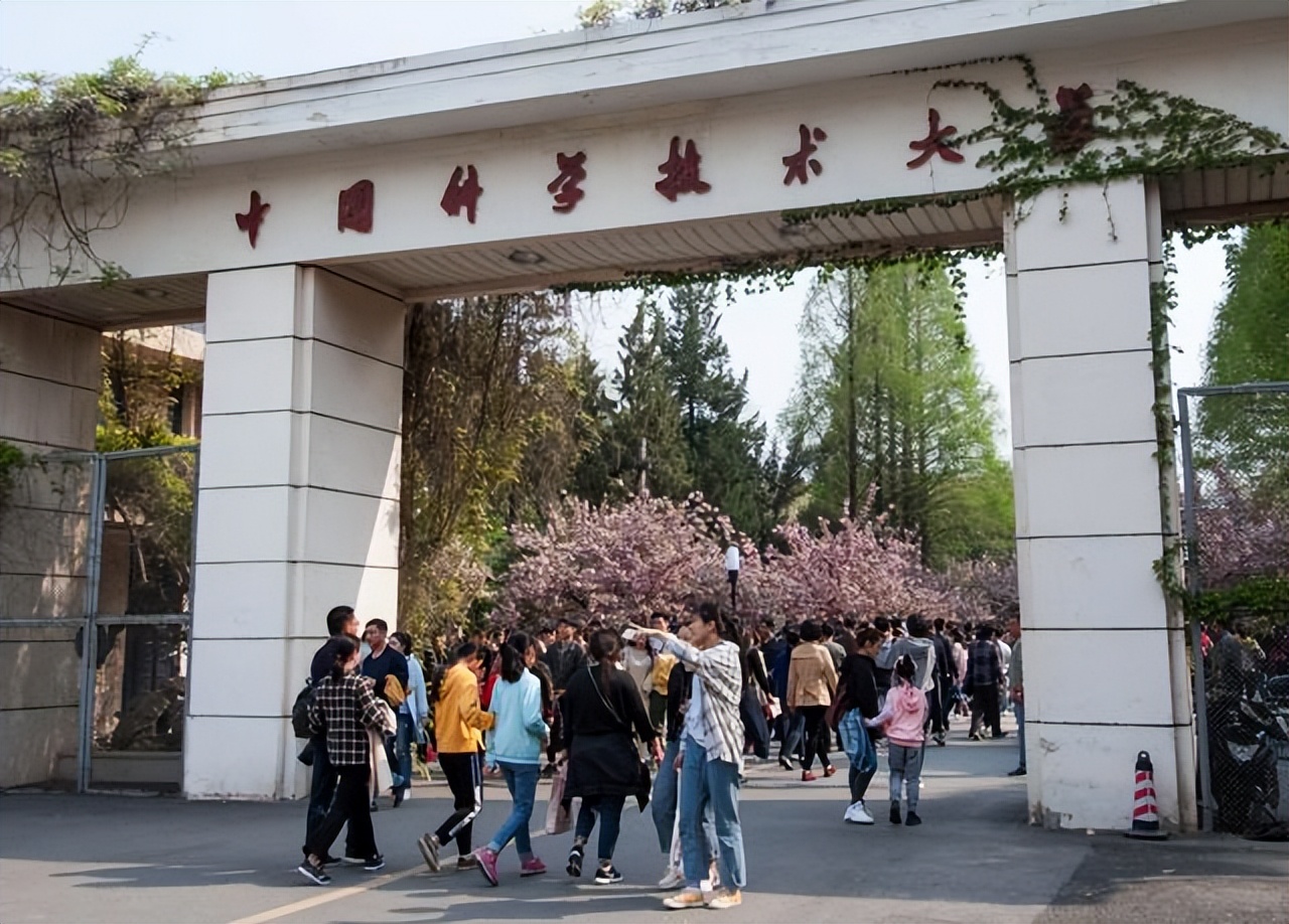 中国最难考的5所大学,除了清华北大难考的六所大学