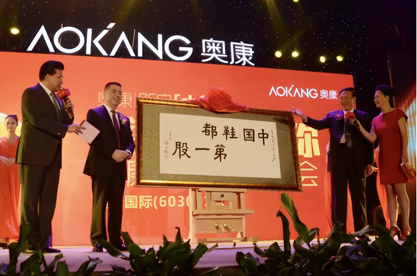 成人穿什么品牌男鞋比较好,男士40多岁穿什么样的鞋子好看