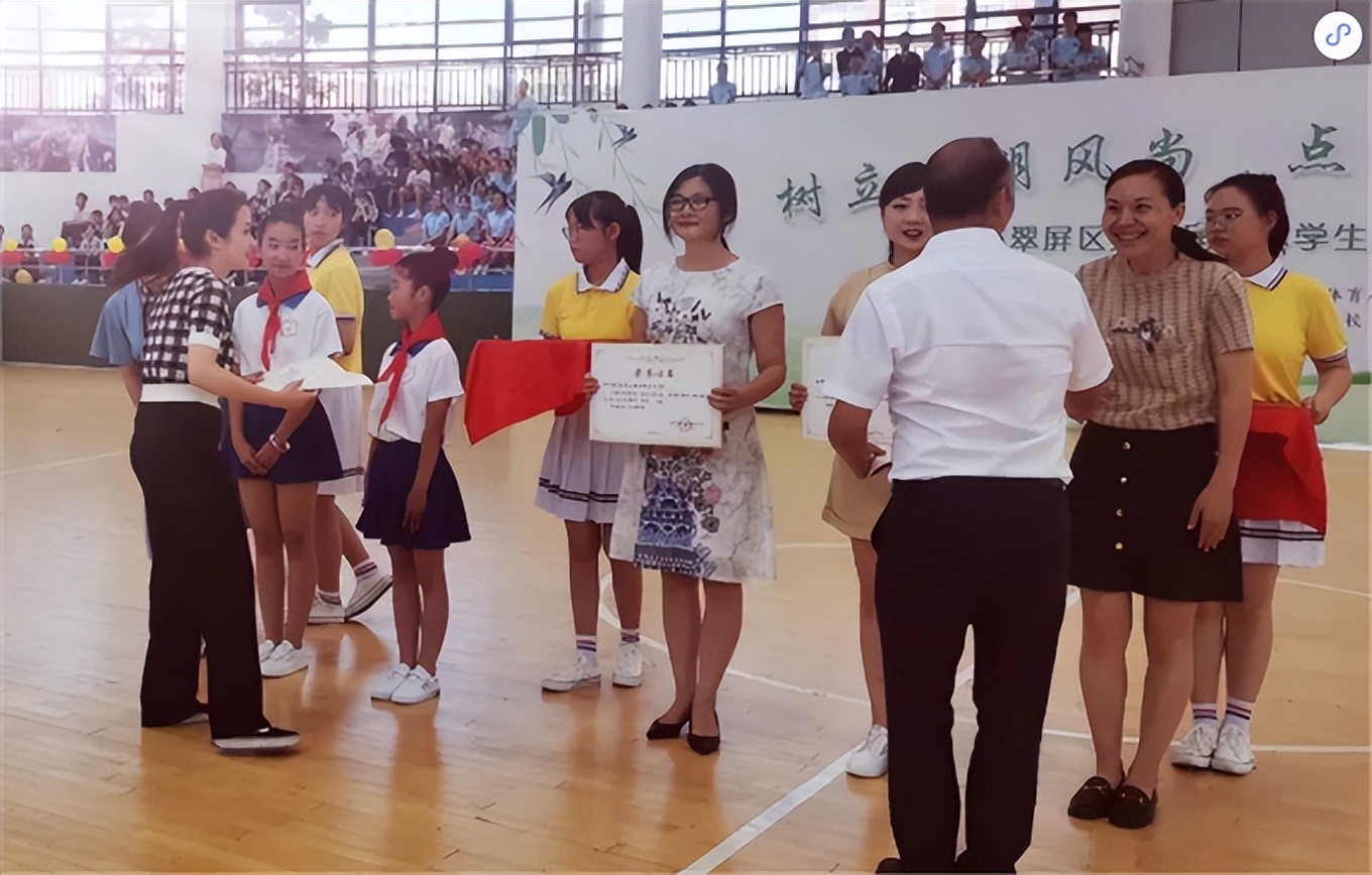 宜宾市翠屏区中心小学,宜宾市武庙街小学礼仪比赛视频