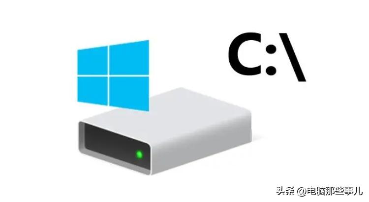 软件为什么总是装到c盘,软件为什么自动装到c盘