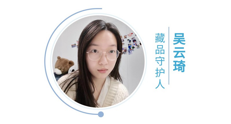 「云上有约」奥运会邮票