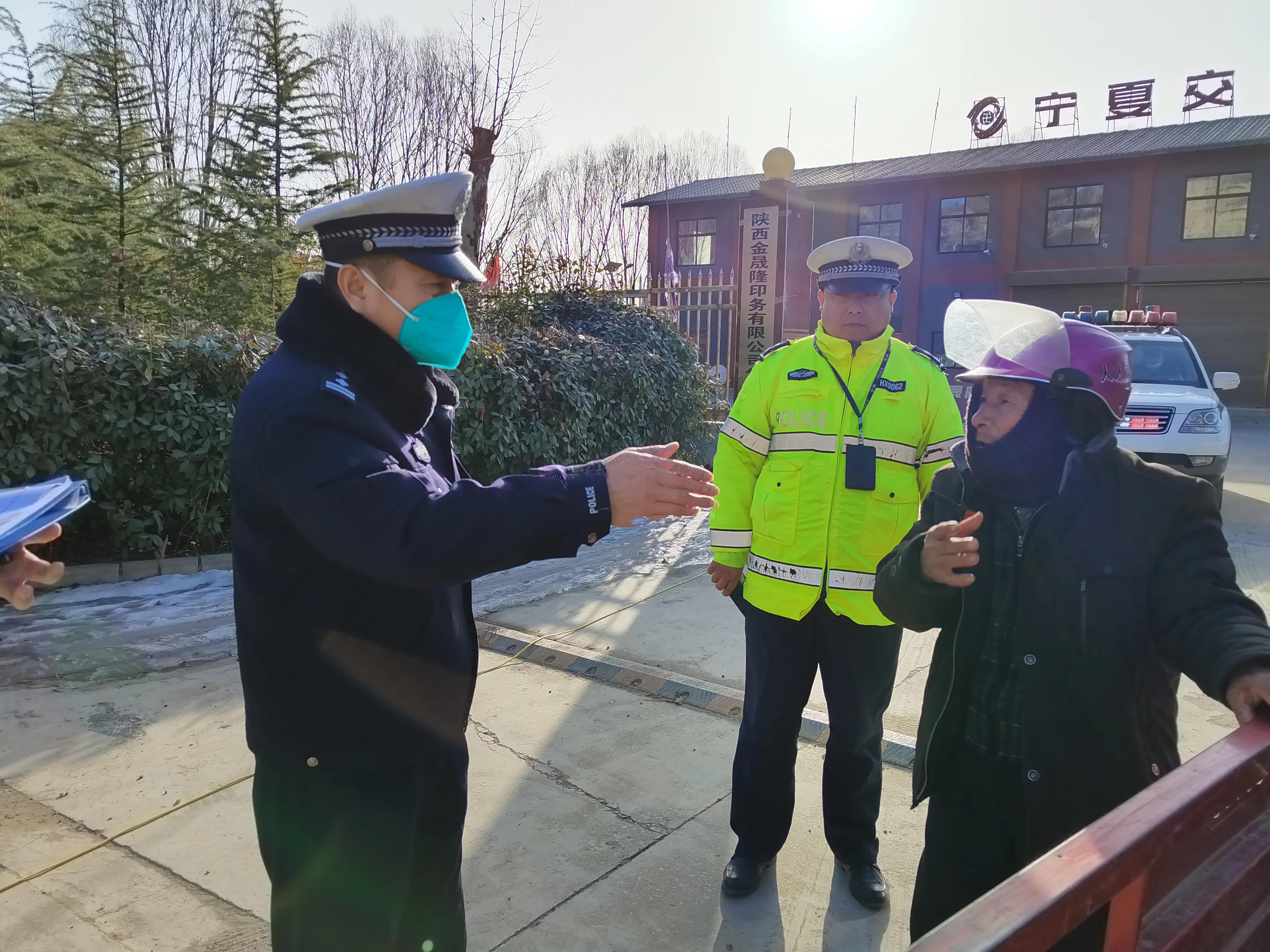 公安春节不打烊民警在岗保平安,县交警圆满完成春节安保任务