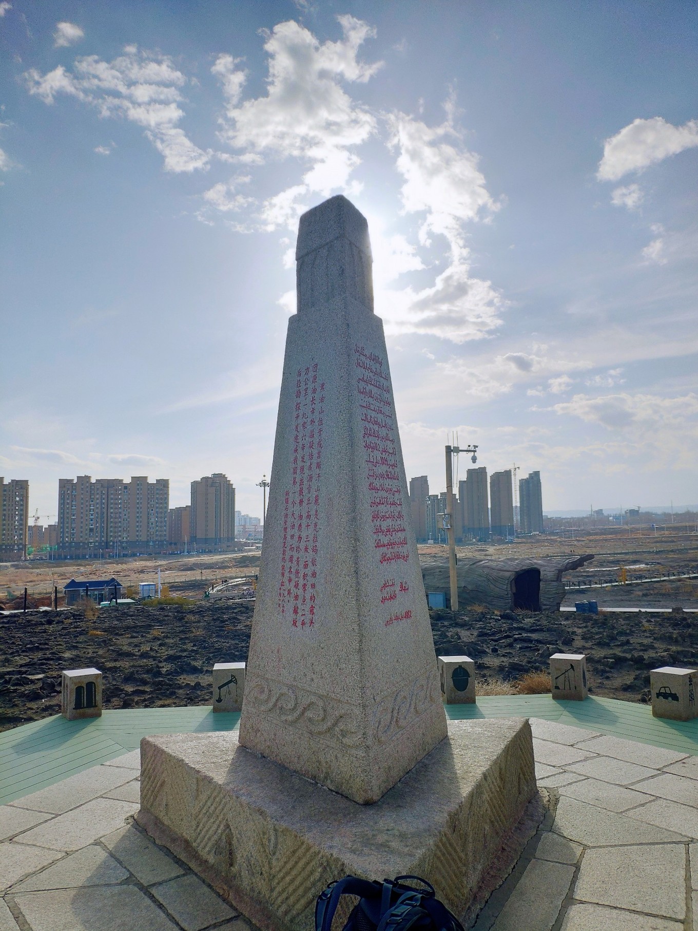 新疆克拉玛依第一座石油城市,克拉玛依一座以石油命名的城市