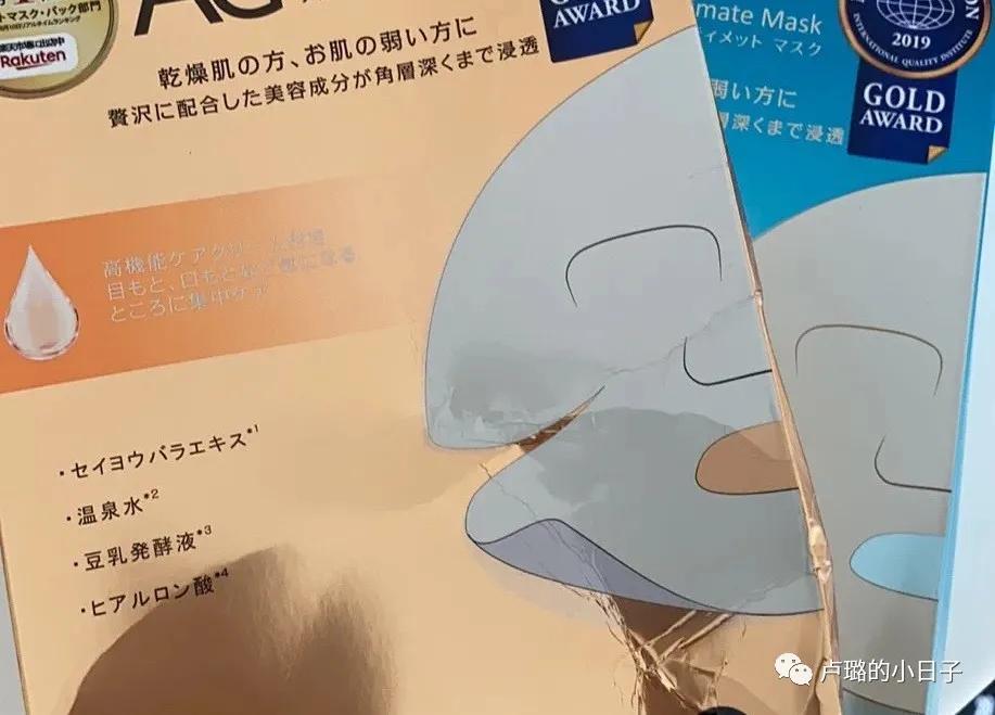 不容易错过的平价好物推荐,00后无限回购的平价好物