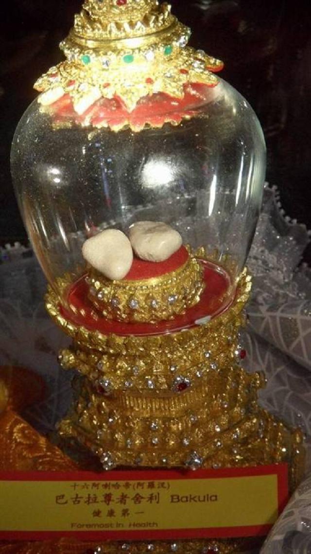 高僧身体中的舍利子是如何产生的,高僧舍利子和佛祖舍利子