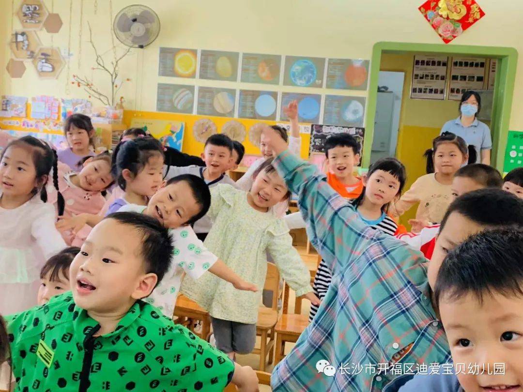 诺亚迪爱宝贝幼儿园怎样,诺亚舟幼儿园价格