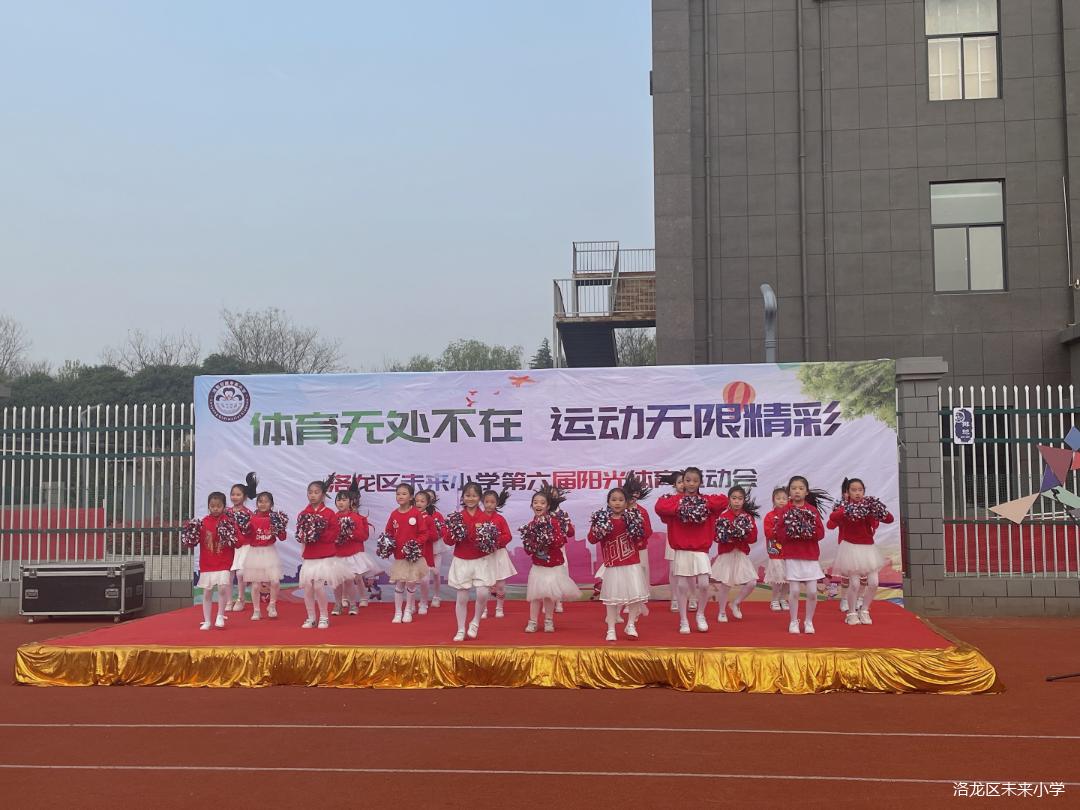 体育无限精彩,体育无处不在运动无极限