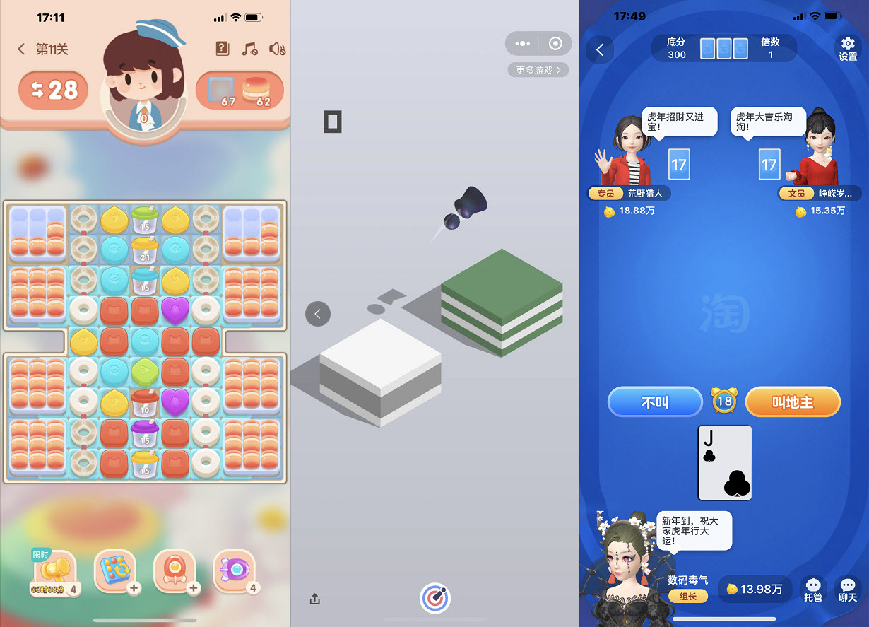 这月的口袋又瘪了，可乐哥展示一下这些年在游戏上氪了多少金