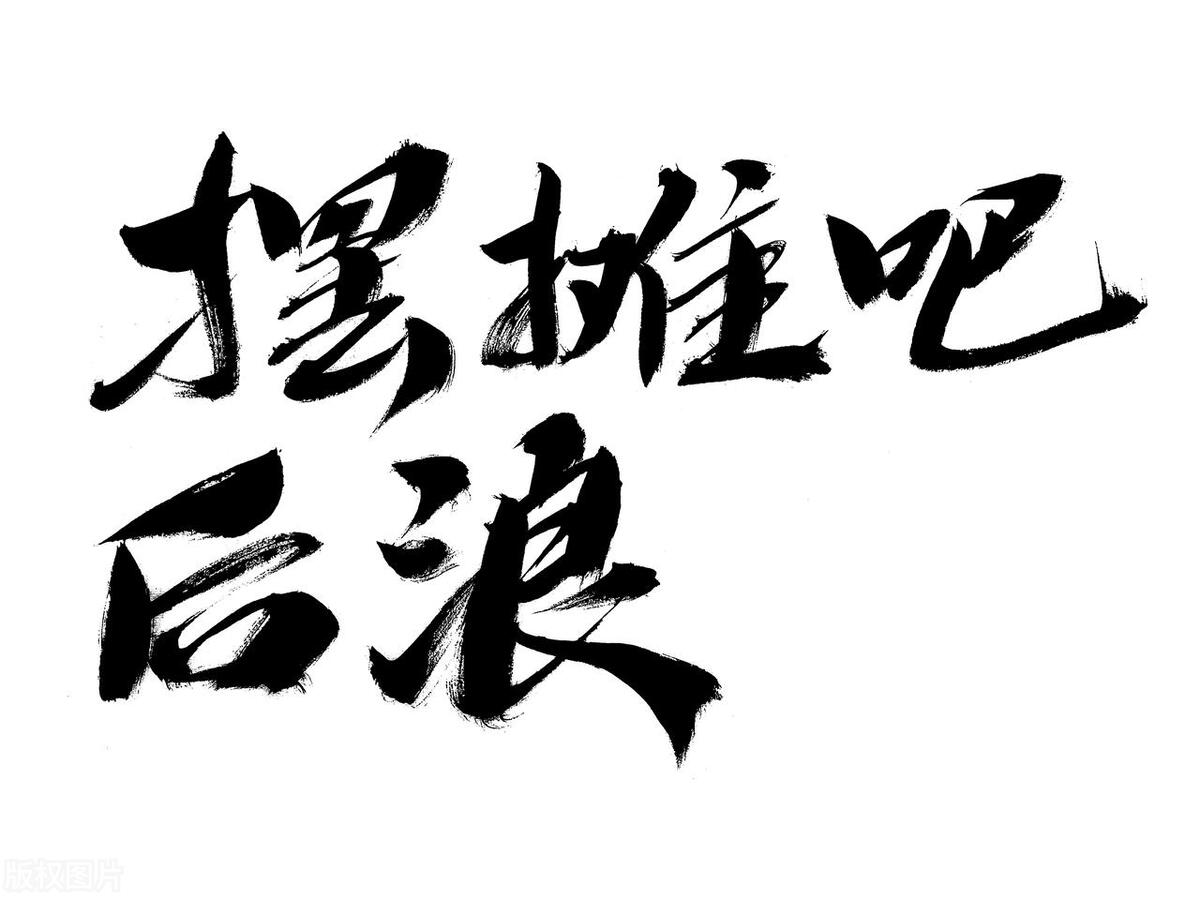 小学生摆摊2年赚钱过万,00后大学生挑战摆摊月入十万
