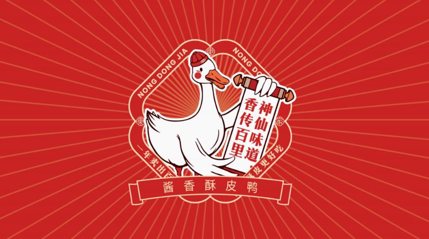 农东家｜一站式打造南阳排队旺店，加盟升级解锁下沉市场流量密码