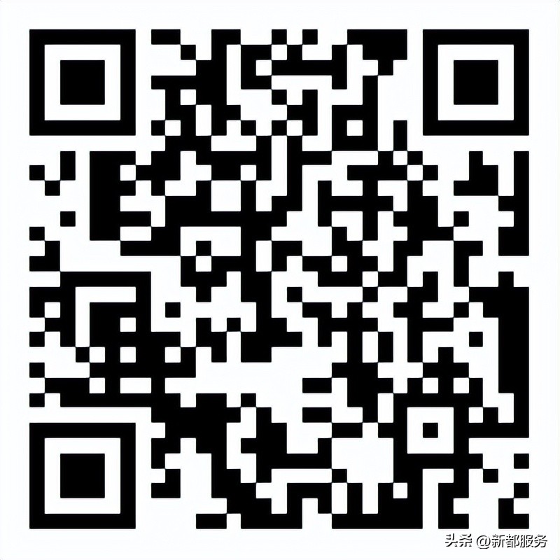 成都新都区招聘编外人员,新都桂湖最新招聘