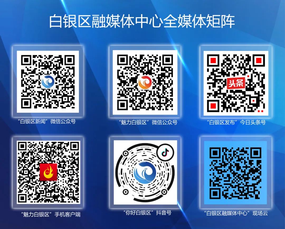 全民健身文化公园五一正式开园,金岭体育公园建设