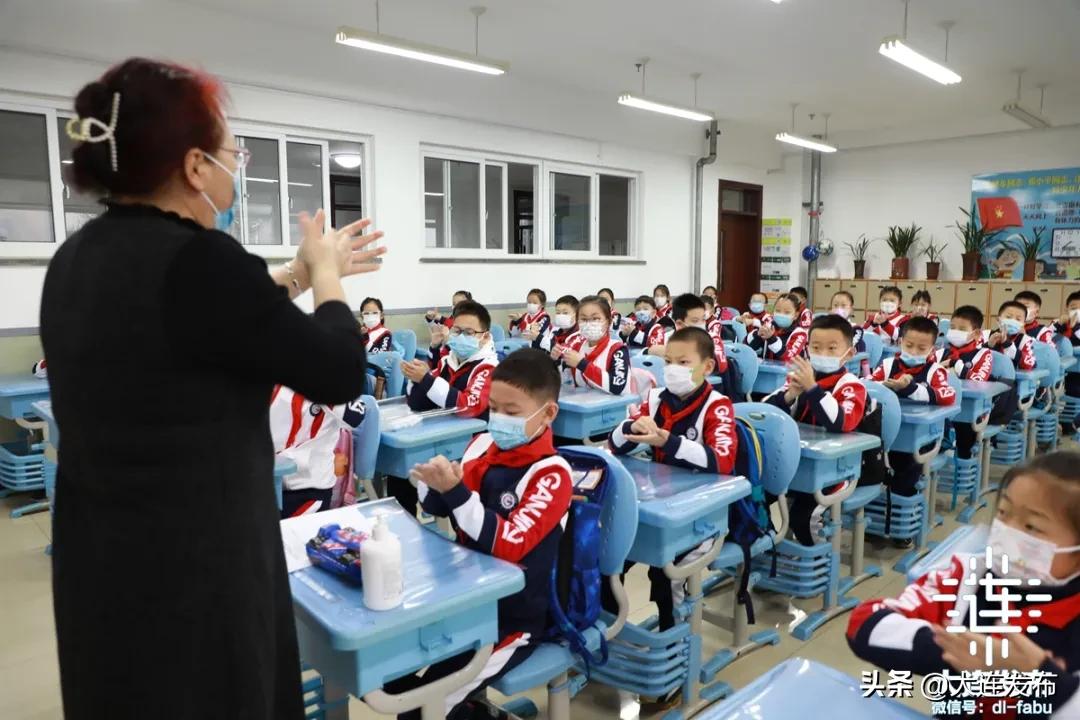 大连市复课最新消息,大连外省复学最新通知