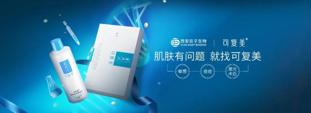 哪个牌子的高光最好用又实惠,国产高光什么牌子的好