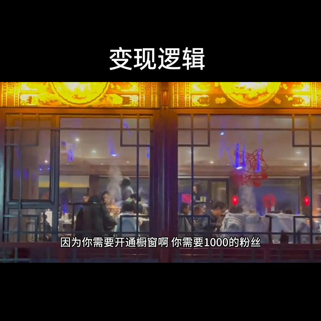 鎶栭煶鍓緫鍙樼幇,濡備綍鎶栭煶鍙樼幇