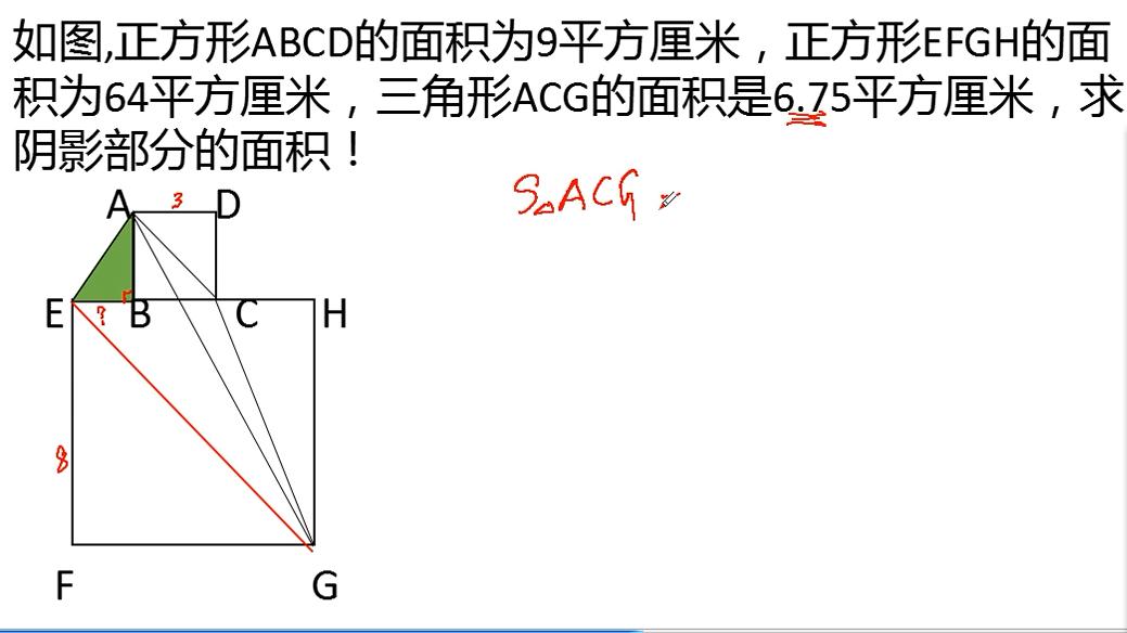 四年级的重难点怎么做,四年级题目怎么做