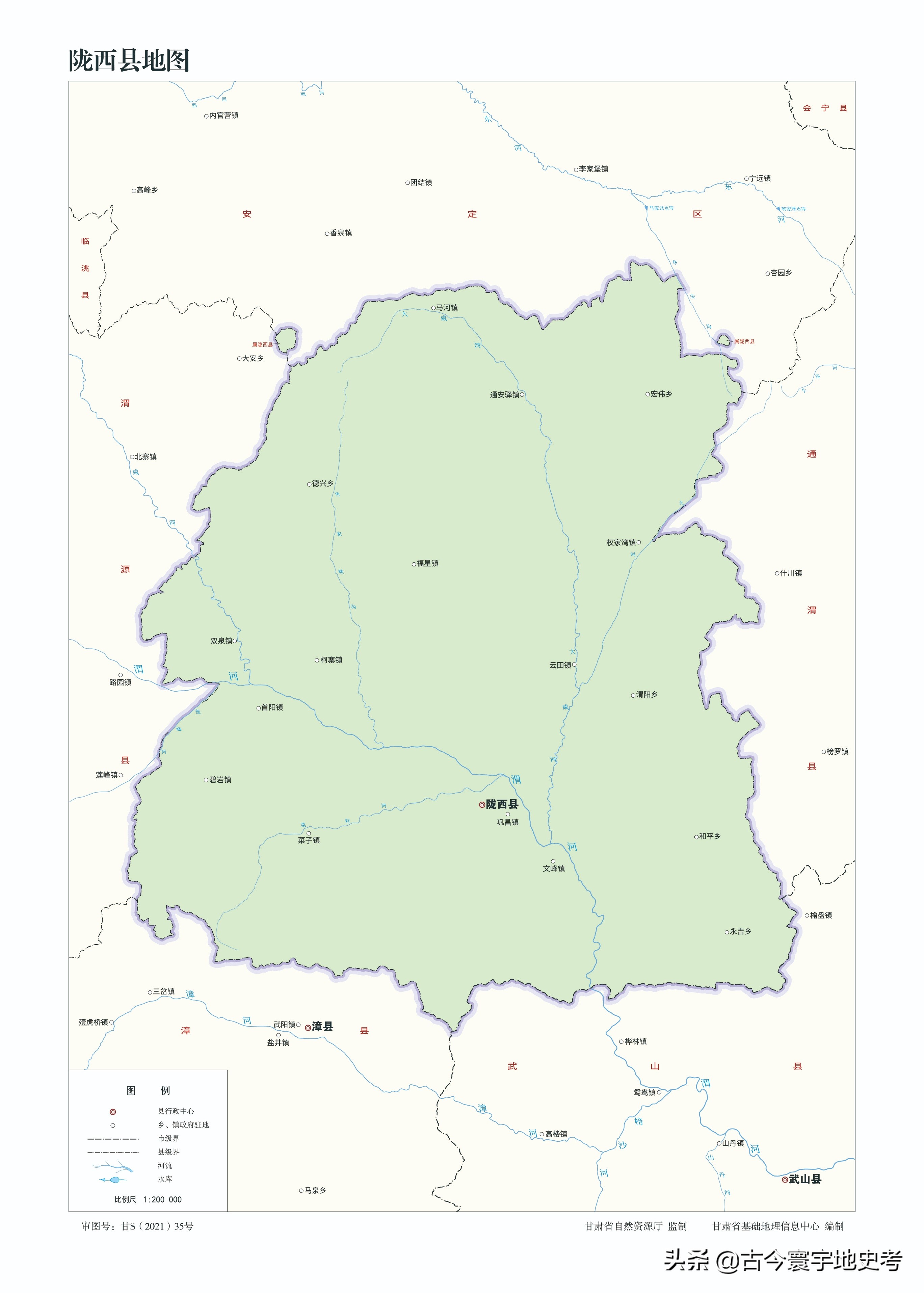 甘肃省各市州县地图,甘肃省旅游交通地图