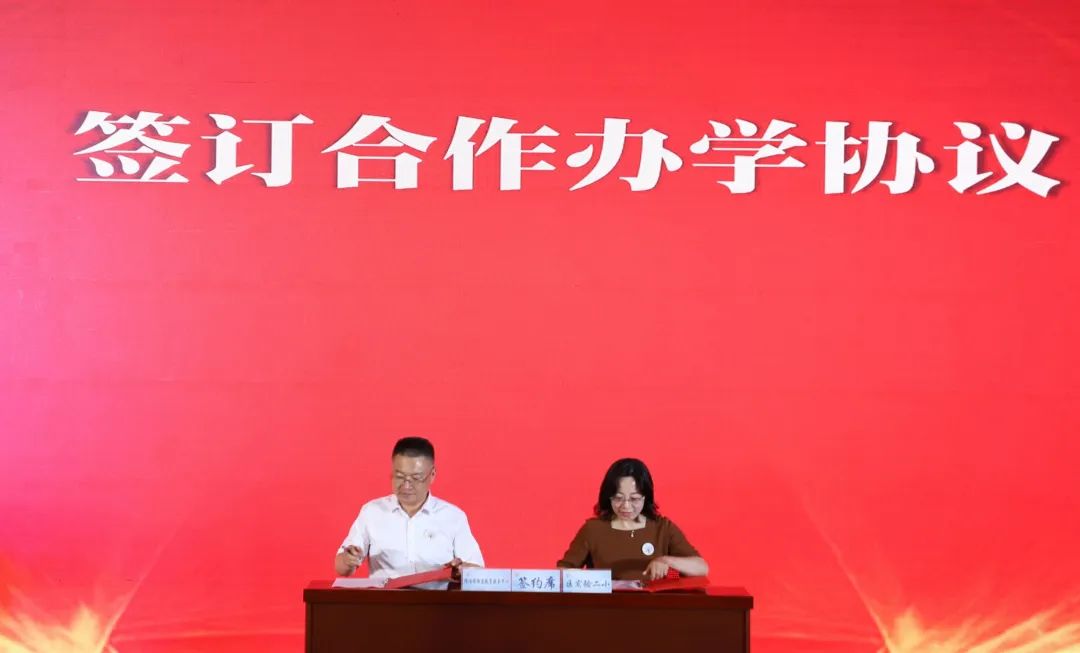 家门口的好小学,最新建的小学学校