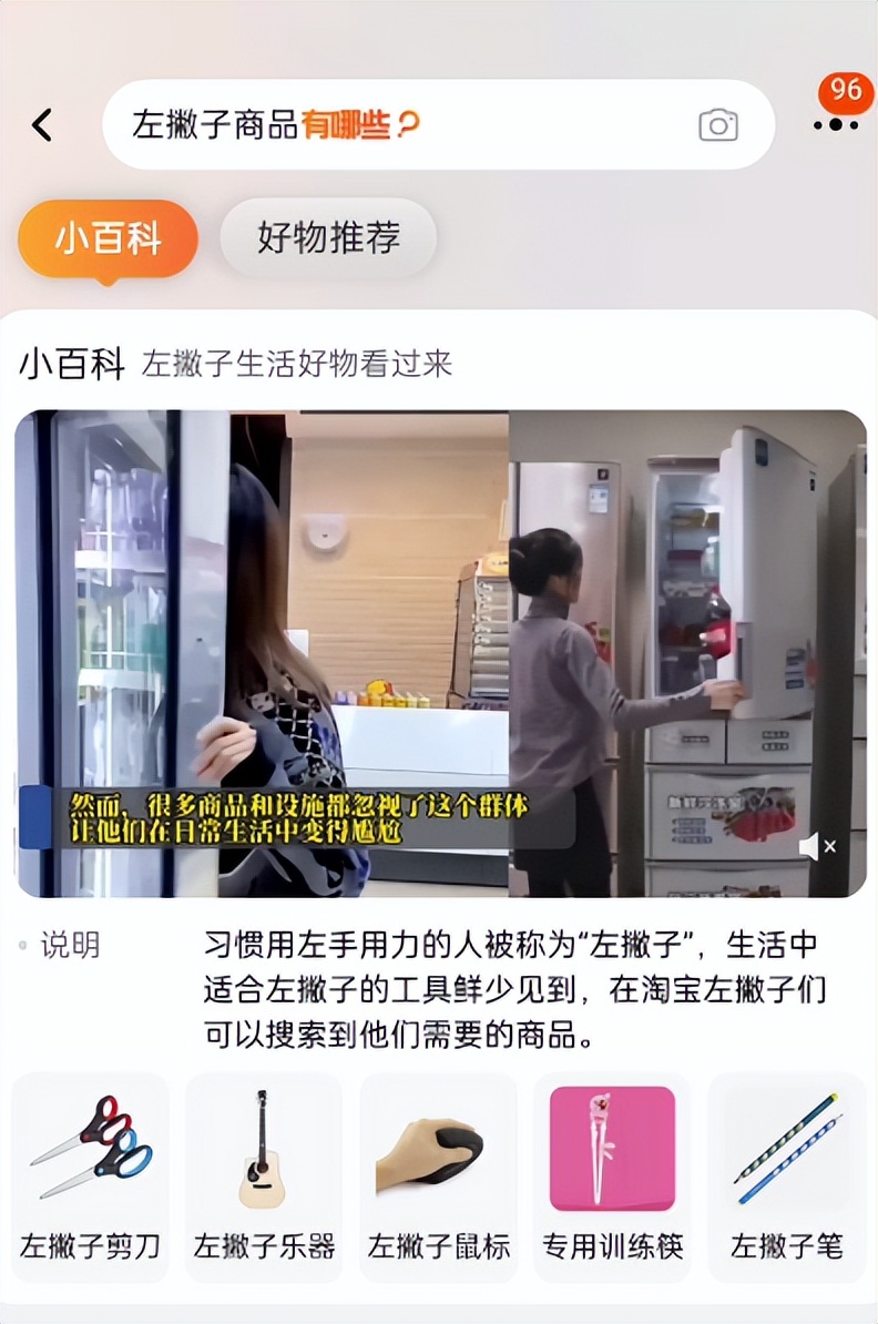 618淘宝哪些活动比较好,淘宝618攻略有哪些