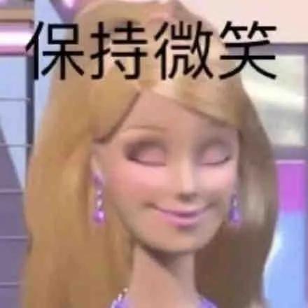 你是主动的明恋者还是越界的示爱者