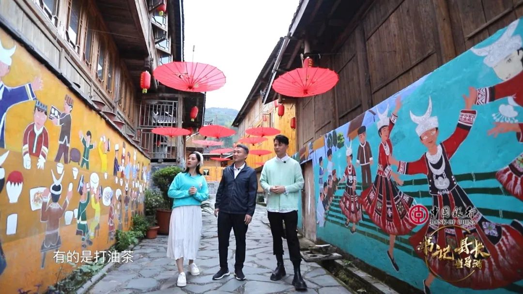 泡温泉、撸串儿、买买买，顺便办场“婚礼”…龙胜就是这么幸福