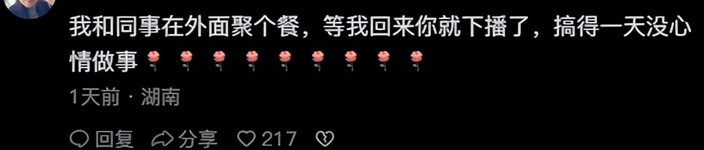 顶流网红李子柒,李子柒为什么能成为顶流网红