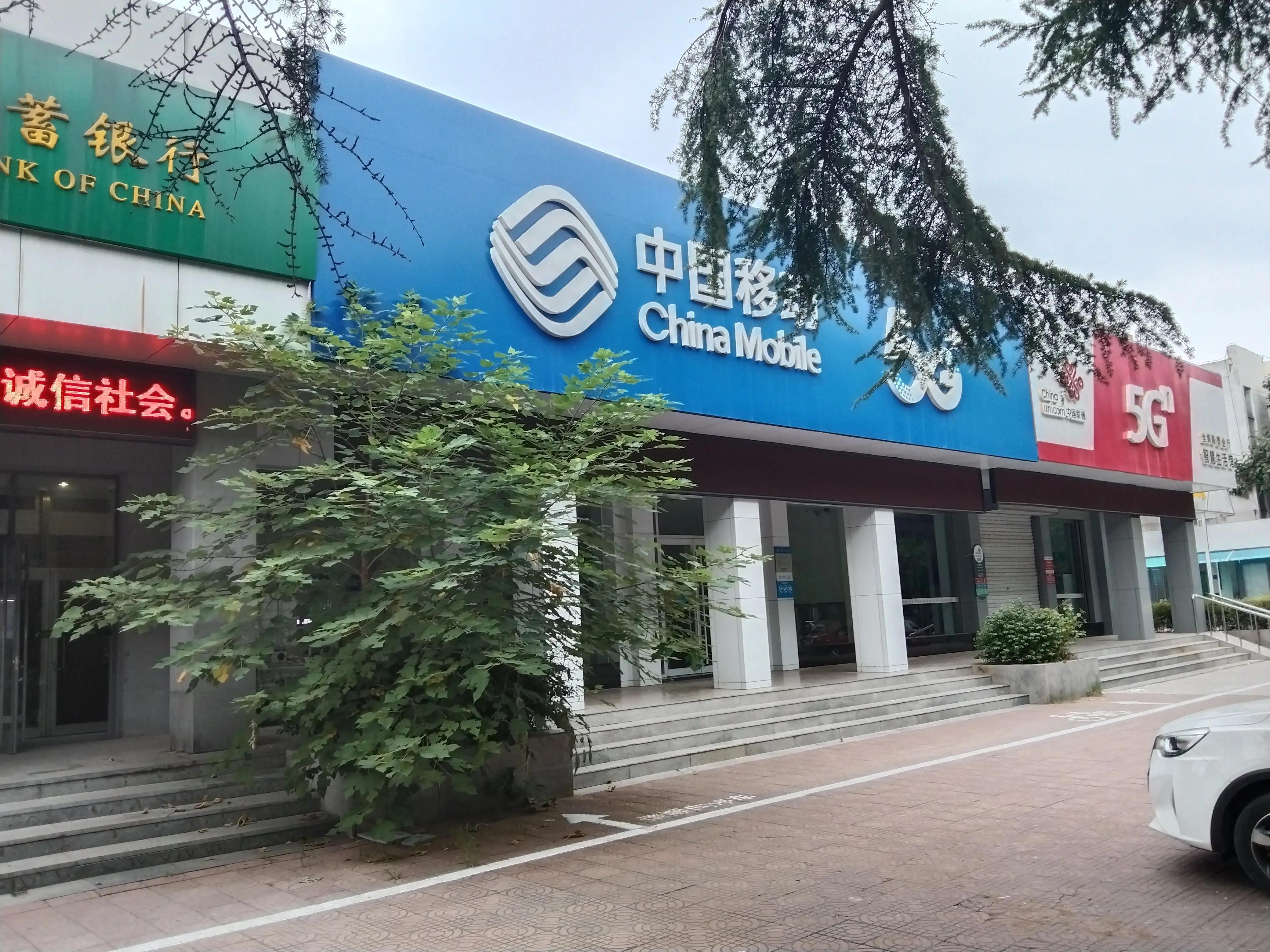 周村区丝绸路46号,周村区丝绸路办事处