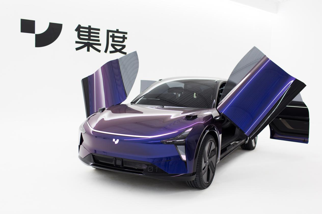 百度旗下第一款车来了！静态体验集度ROBO-01概念车