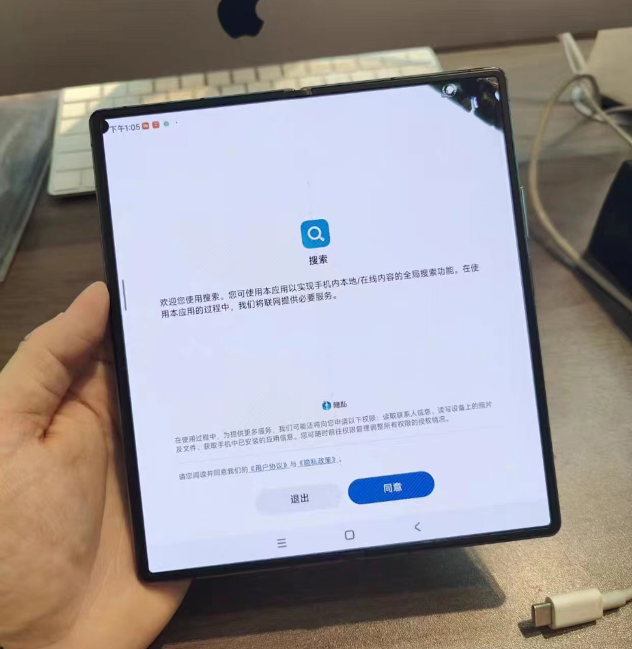 小米折叠屏mixfold2多少钱二手,2000多的二手小米mixfold2值得购买吗