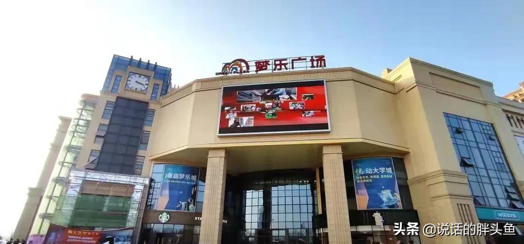 淮安哪个商业综合体人气最好,淮安为什么会有那么多商业综合体