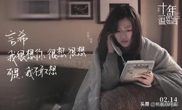 都跌到2.8分了？？？至于么