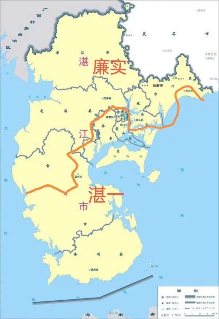 湛江坡头实验学校,坡头实验中学