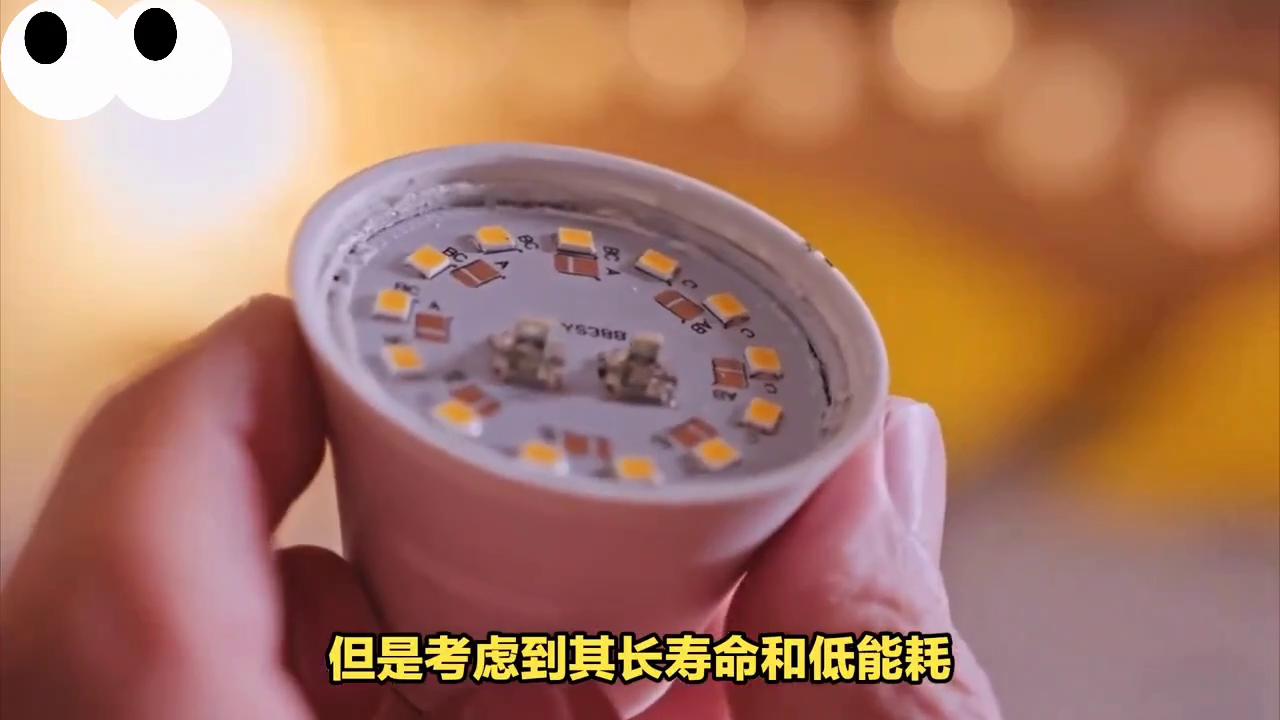 汽车led灯黄光好还是白光好,车灯led和氙气灯对比