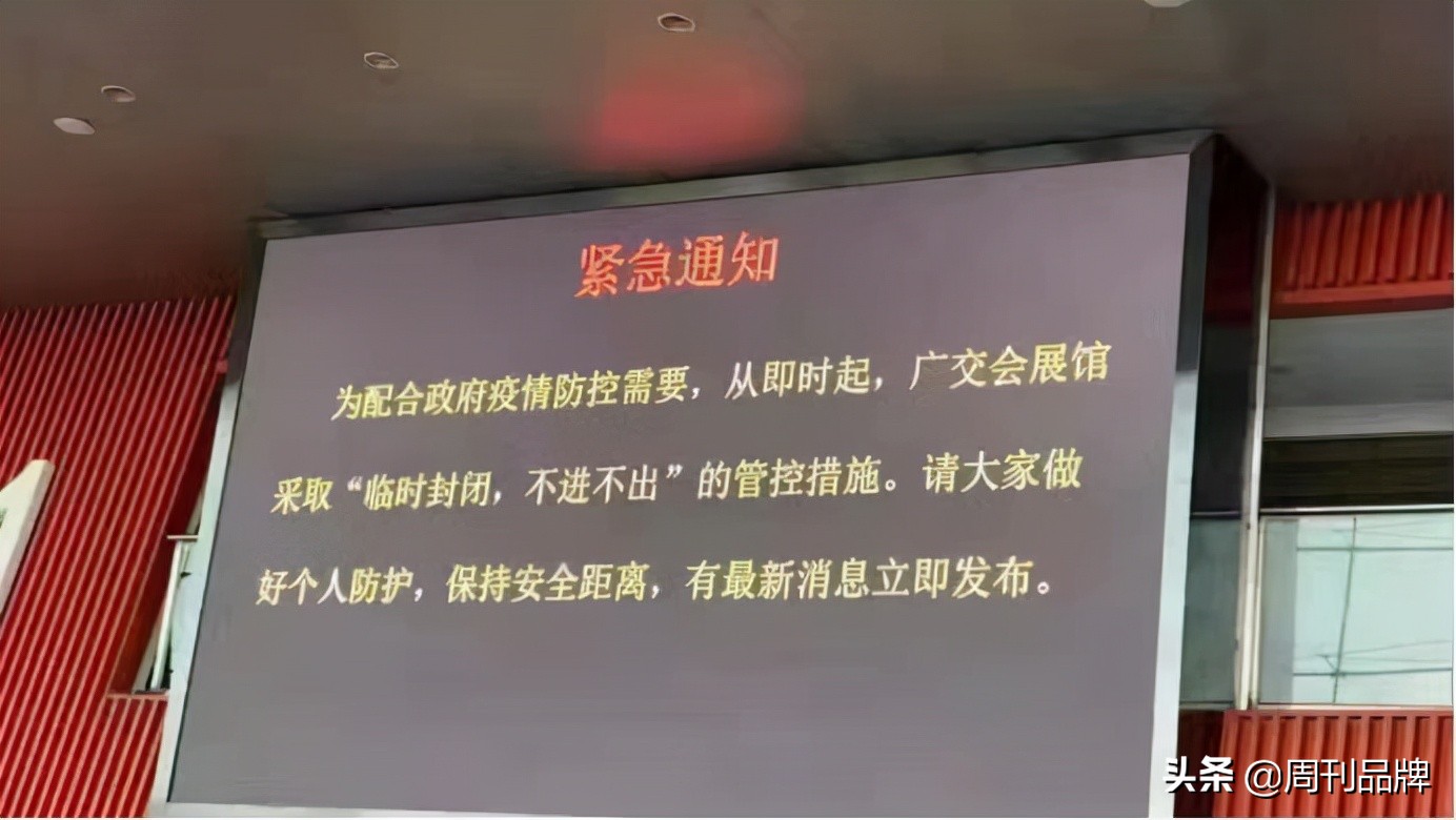 57届广州国际美博会,2023第62届中国广州国际美博会