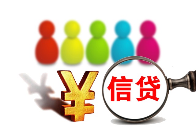 2022年工商银行大额利息,工商银行利息2021