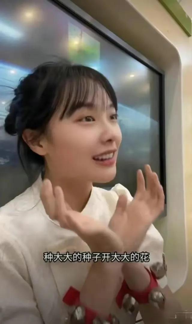 插队婆孙的最优解！做网红直播道歉,警告网友头像成车贴涉嫌违法