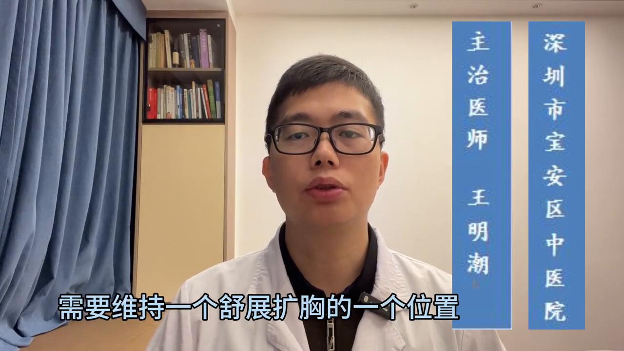 锁骨骨折保守治疗绷带多久去掉,锁骨骨折保守治疗后怎么锻炼视频